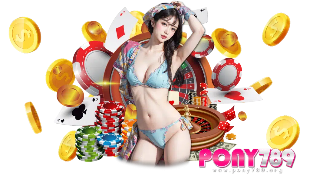 pony789
