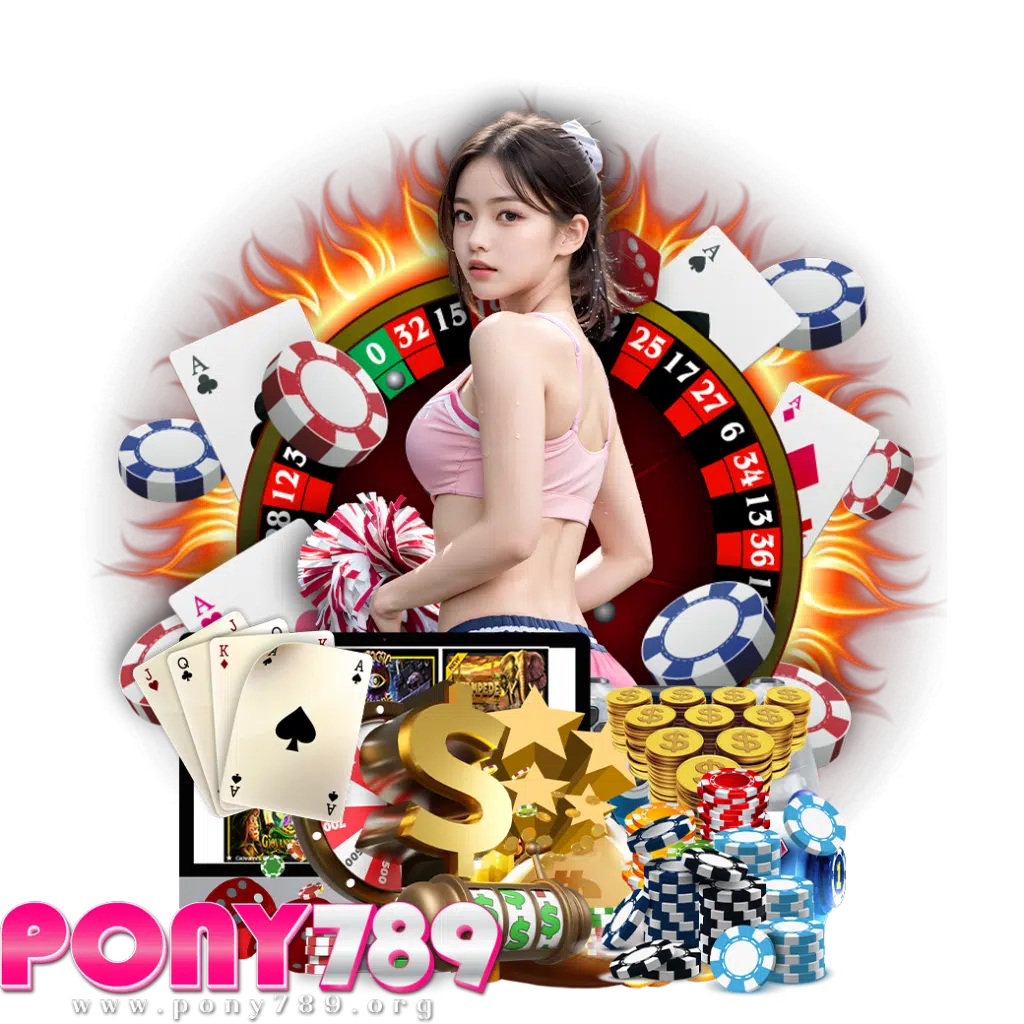 pony789 mobile